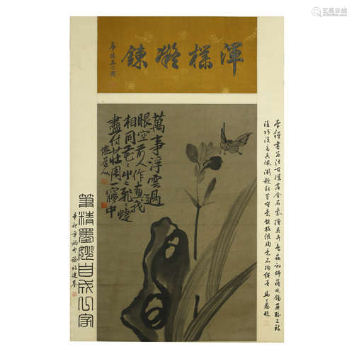 LI XIAN,CHINESE PAINTING AND CALLIGRAPHY