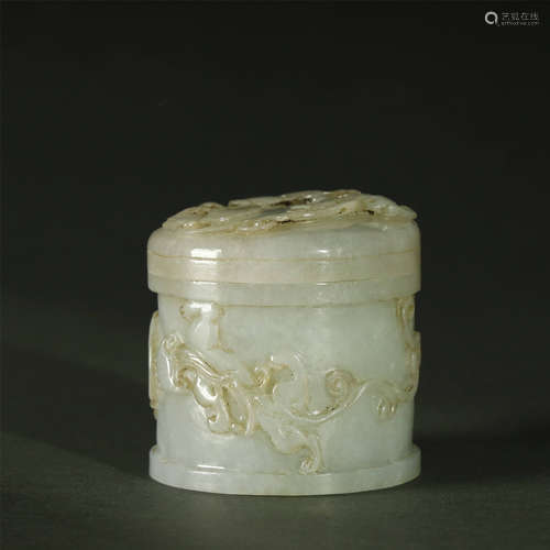 QING DYNASTY,HETIAN JADE CARVED DRAGON BOX AND COVER