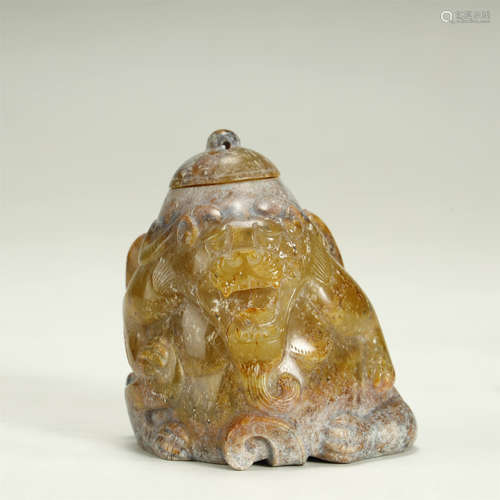 WARRING STATES PERIOD,JADE CARVED 