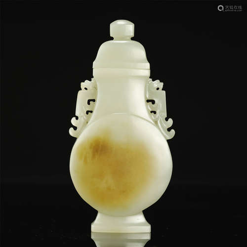 QING DYNASTY,HETIAN JADE VASE AND COVER