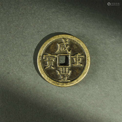 QING DYNASTY,BRONZE COIN