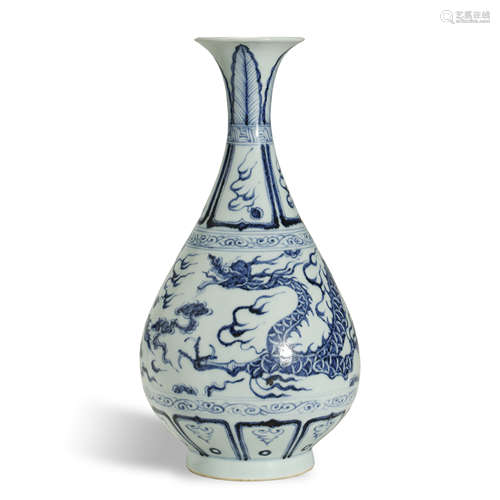 MING DYNASTY,BLUE AND WHITE GLAZED 