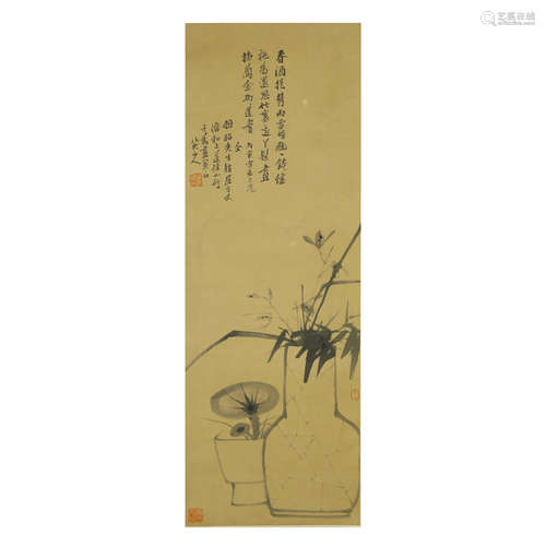 BA DASHANREN,CHINESE PAINTING AND CALLIGRAPHY