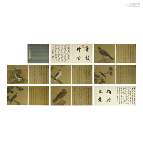 LANG SHINING,CHINESE PAINTING AND CALLIGRAPHY ALBUM