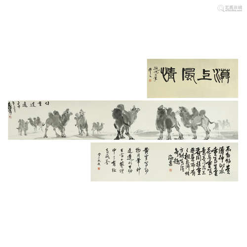 HUANG ZHOU,CHINESE PAINTING AND CALLIGRAPHY HAND SCROLL PAIN...