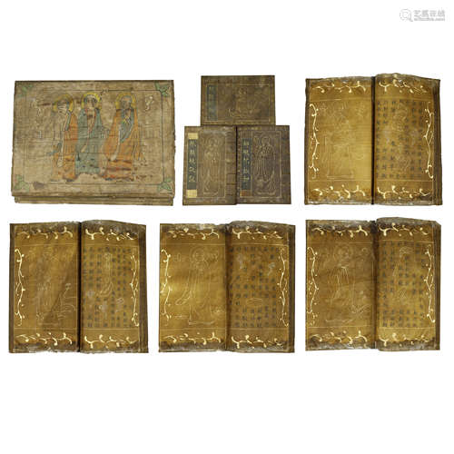 ANCIENT CHINESE,A SET OF BOOKS