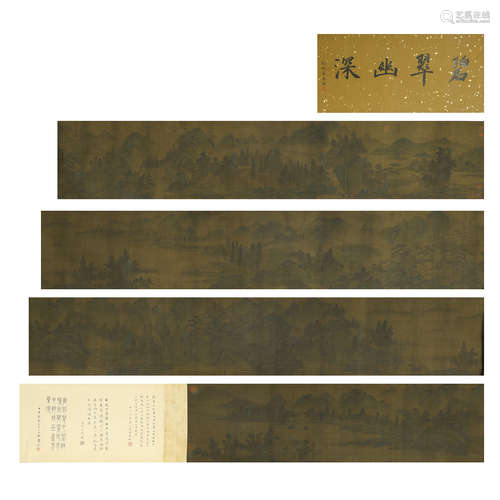 WEN ZHENGMING,CHINESE PAINTING AND CALLIGRAPHY HAND SCROLL P...