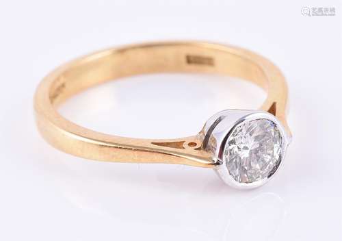 A single stone diamond ring