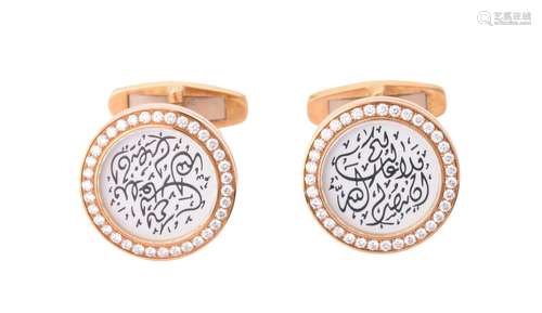 A pair of Koranic script diamond cufflinks