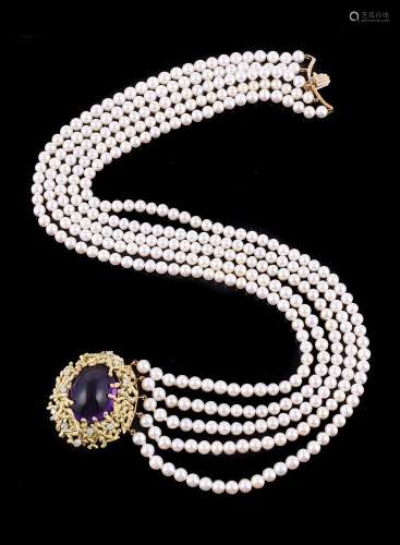 A diamond, amethyst and cultured pearl necklace