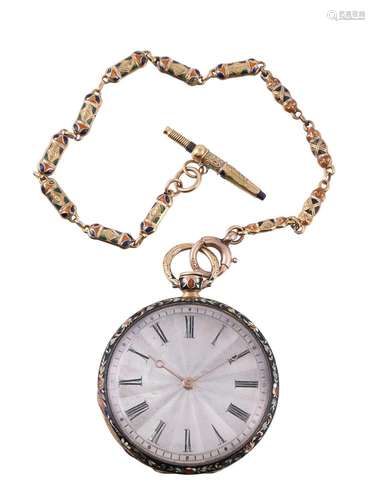 Unsigned, Gold coloured and enamelled slimline pocket watch