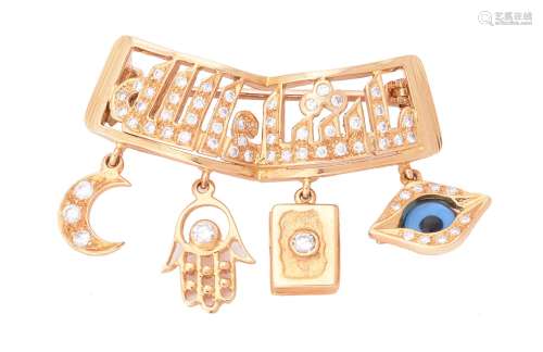 A Bismillah brooch retailed by Mouawad Boutique