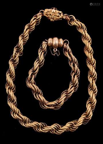 A ropetwist chain necklace and bracelet