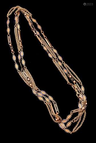 A gold coloured blue enamel fancy link long chain