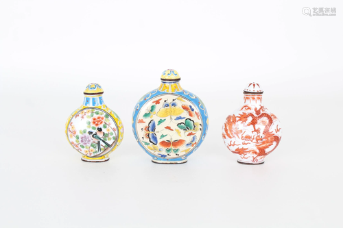 (3) Chinese Enameled Snuff Bottles