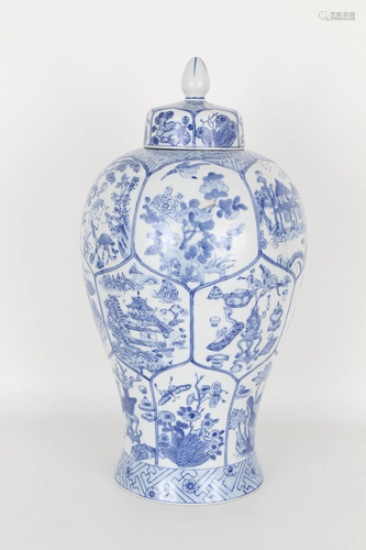 Large Blue & White Porcelain Vase