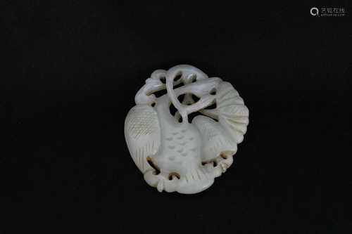 Chinese Jade Pendant of Swan