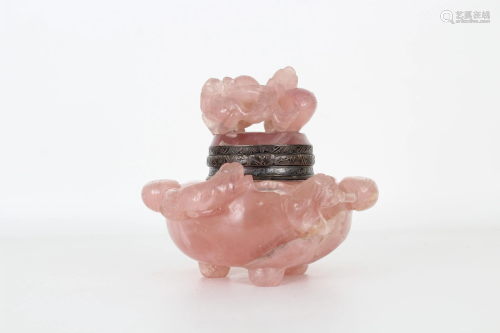 Chinese Carved Rose Quartz Inkwell