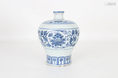 Marked, Chinese Blue and White Floral Vase