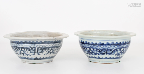 (2) Antique Chinese Blue and White Bowls