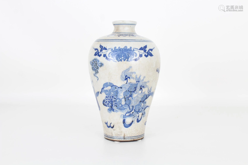 Chinese Blue & White Hand Painted Vase, Marked