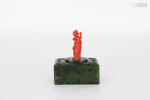 Unusual Carved Coral/Spinach Jade Snuff Box