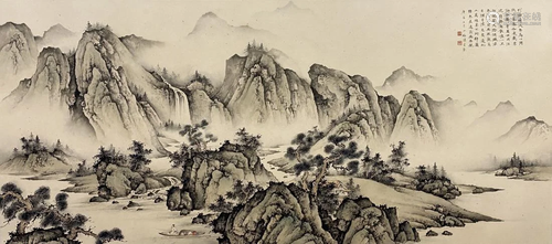 A CHINESE PAINTING OF LANDSCAPE, CHEN SHAOMEI