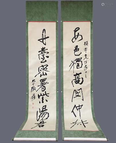 A CHINESE CALLIGRAPHY COUPLET, CHANG DAI-CHIEN