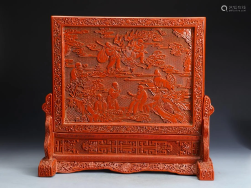 AN ARHATS ENGRAVED RED LACQUERED TABLE SCREEN