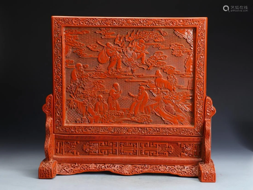 AN ARHATS ENGRAVED RED LACQUERED TABLE SCREEN