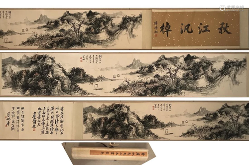 HANDSCROLL PAINTING OF RIVER SCENE, HUANG BINHONG