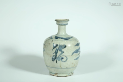 A BLUE AND WHITE 'FU' CHARACTER PORCELAIN VASE