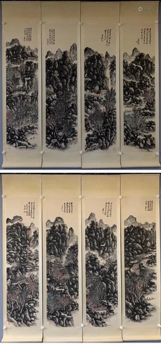 EIGHT-PANEL PAINTING OF MOUNTAINS, HUANG BINHONG