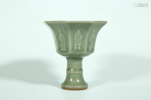 A LONGQUAN WARE 'EIGHT IMMORTALS' STEM CUP