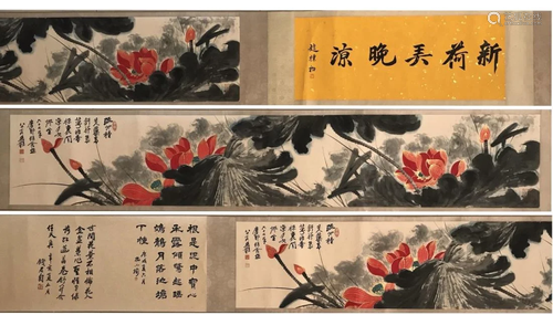 HANDSCROLL PAINTING OF LOTUS POND, CHANG DAI-CHIEN