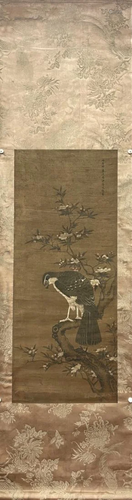 A CHINESE PAINTING OF PERCHED EAGLE, JIANG TINGXI