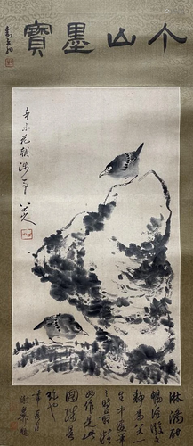 A CHINESE INK PAINTING OF BIRDS, BADA SHANREN