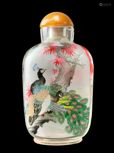 Large Chinese Reverse Painted Snuff Bottle