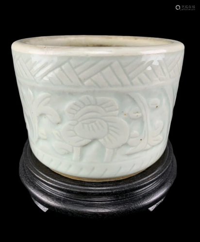 Chinese Celadon Incense Burner With Stand