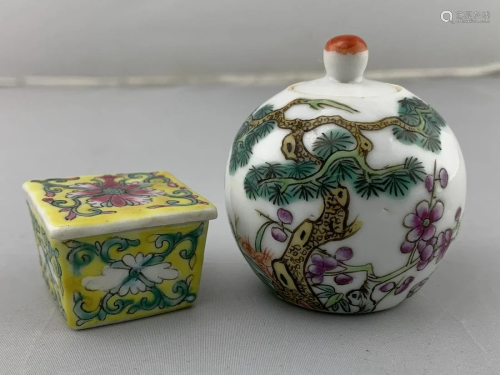 Two Antique Chinese Miniature Covered Pots