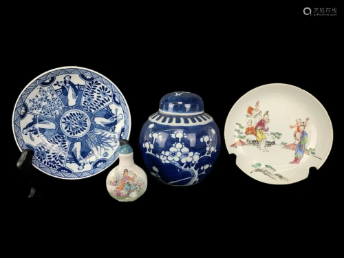 Lot 4 Chinese Porcelain, Plates, Snuff Bottle Jar