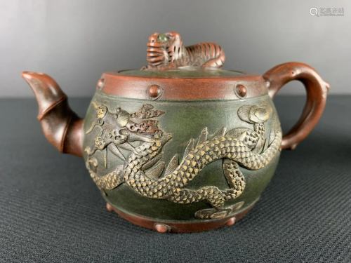 Chinese Yixing Teapot Dragon And Phoenix