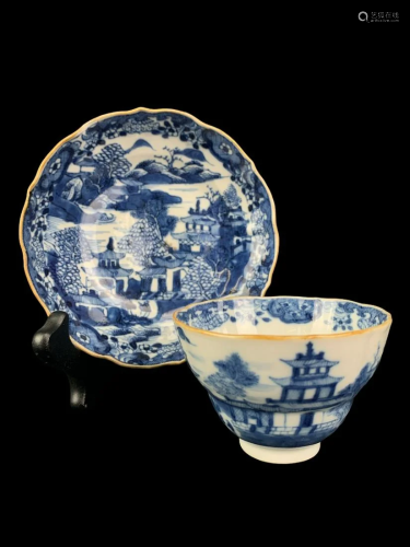 Chinese Blue And White Tea Cup Saucer, Gilt Rim
