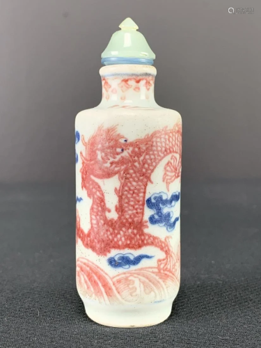 Chinese Underglaze Blue And Red Snuff Bottle