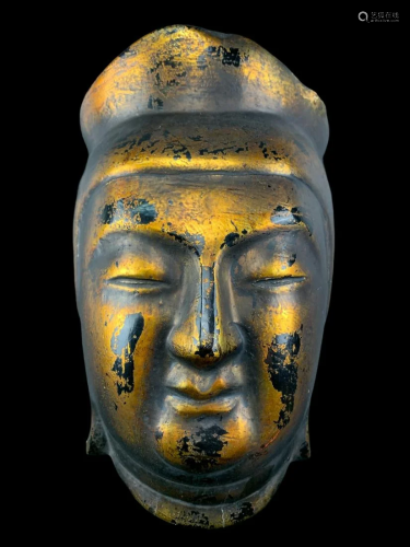 Japanese Meiji Period Gilt Lacquered Wood Mask