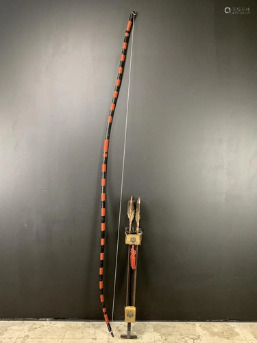 Edo Period Long Bow Yumi, Bamboo Japanese Lacquer