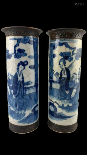 Antique Chinese Crackle Glaze Blue & White Vases