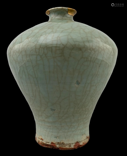 Song Celadon Longquan Glaze Chinese Meiping Vase