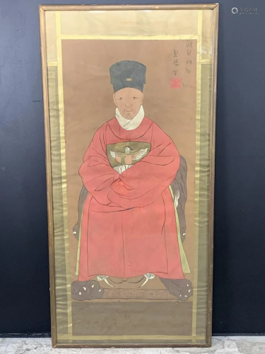 Antique Chinese Ancestral Painting