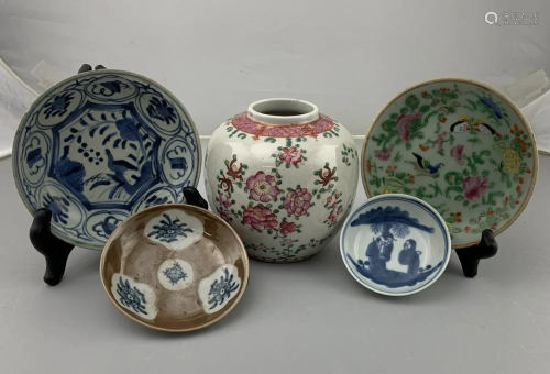 Lot Of 5 Antique Chinese Porcelain Bowls And Jar